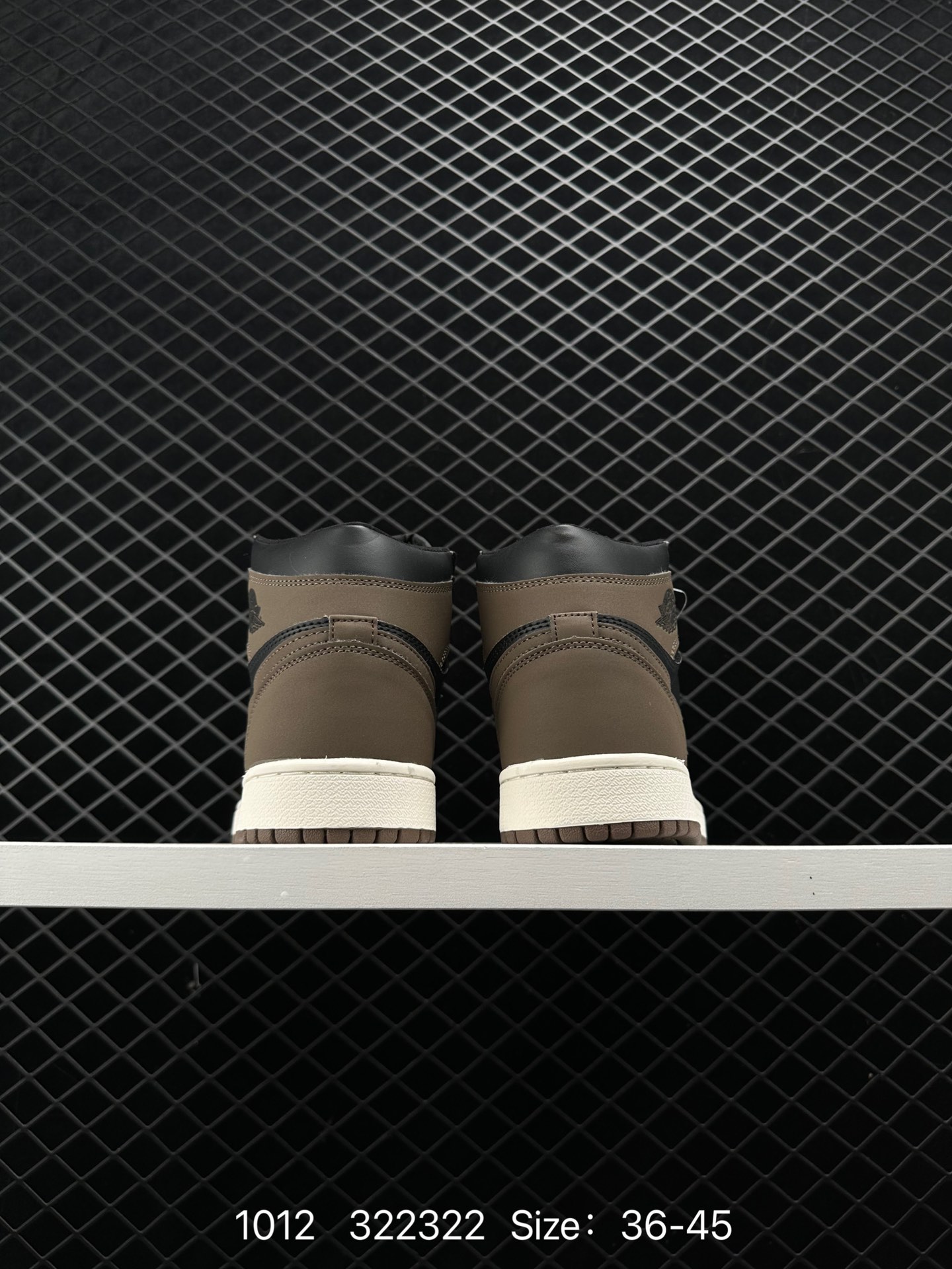 Nike Air Jordan 1 Retro High